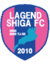 Lagend Shiga