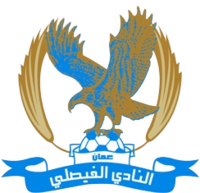 Al Faisaly