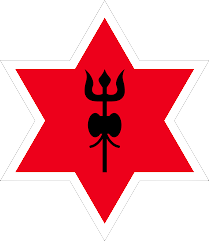 Nữ Nepal Army