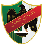 Al-Ahly